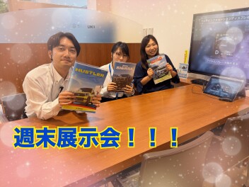６月最後の週末はスズキへ！！